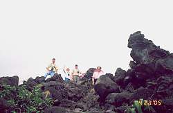 Base of Arenal Vollcano